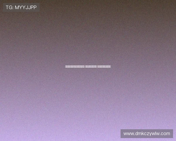 成都痛失好局三比三战平浙江 罗慕洛双响难救主 亚戈读秒扳平丢榜首