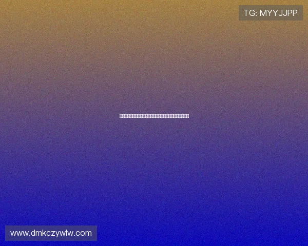 埃弗顿信心十足希望恩迪亚耶继续担当核心位置应对热刺关注 埃弗顿信心十足希望恩迪亚耶继续担当核心位置应对热刺关注