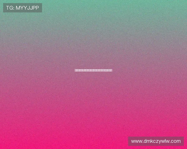 哈兰德凯恩火力全开连场破门姆巴佩止步十一场引热议