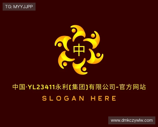 介绍永利官网