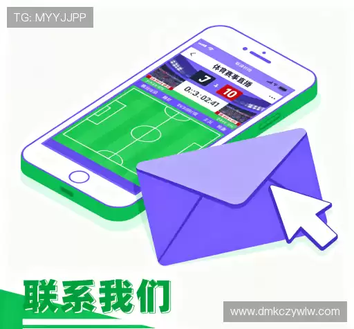 咨询互动